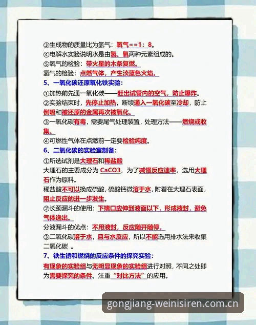 威尼斯人官网官方入口安装失败 威尼斯人欢乐安装实操指南:从卡顿到丝滑的全程避坑笔记